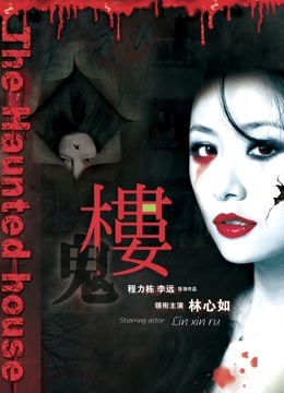 日奈娇-碧蓝档案妃咲 [92P 492M]